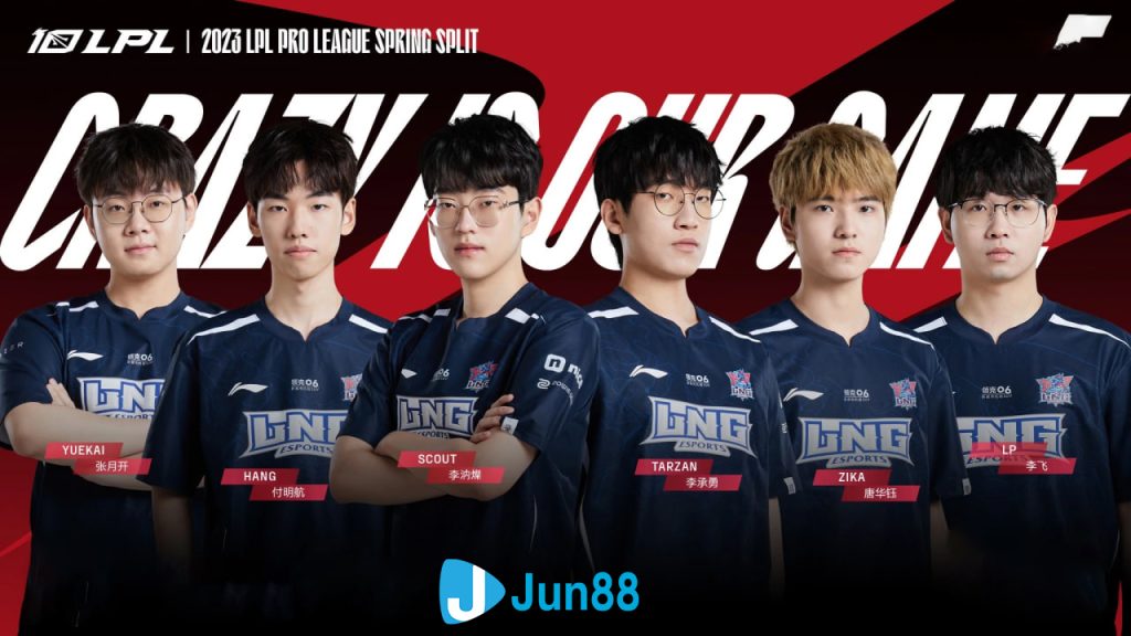 LPL esports